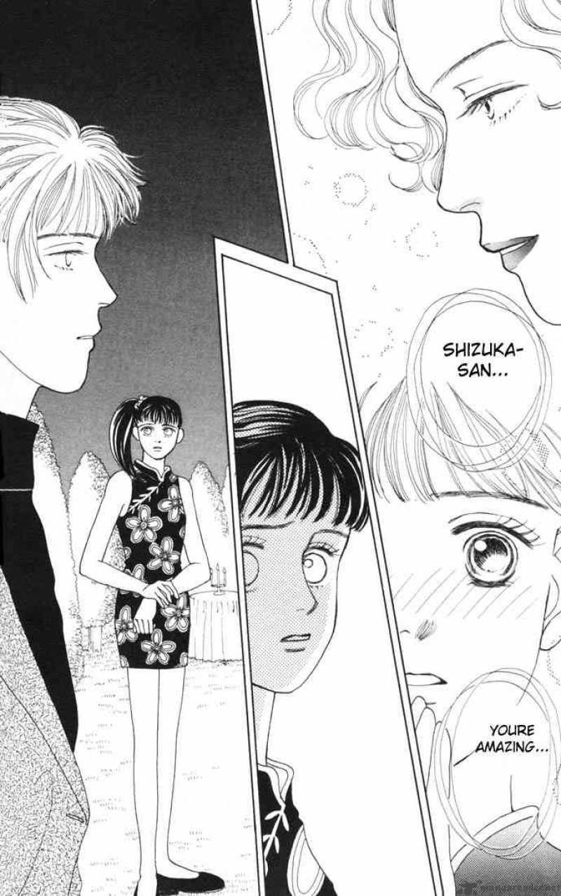 Hana Yori Dango 18 4