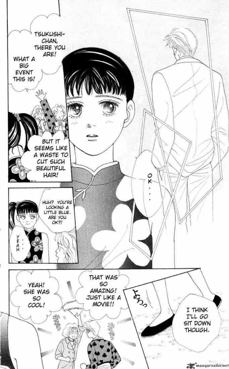 Hana Yori Dango 18 6