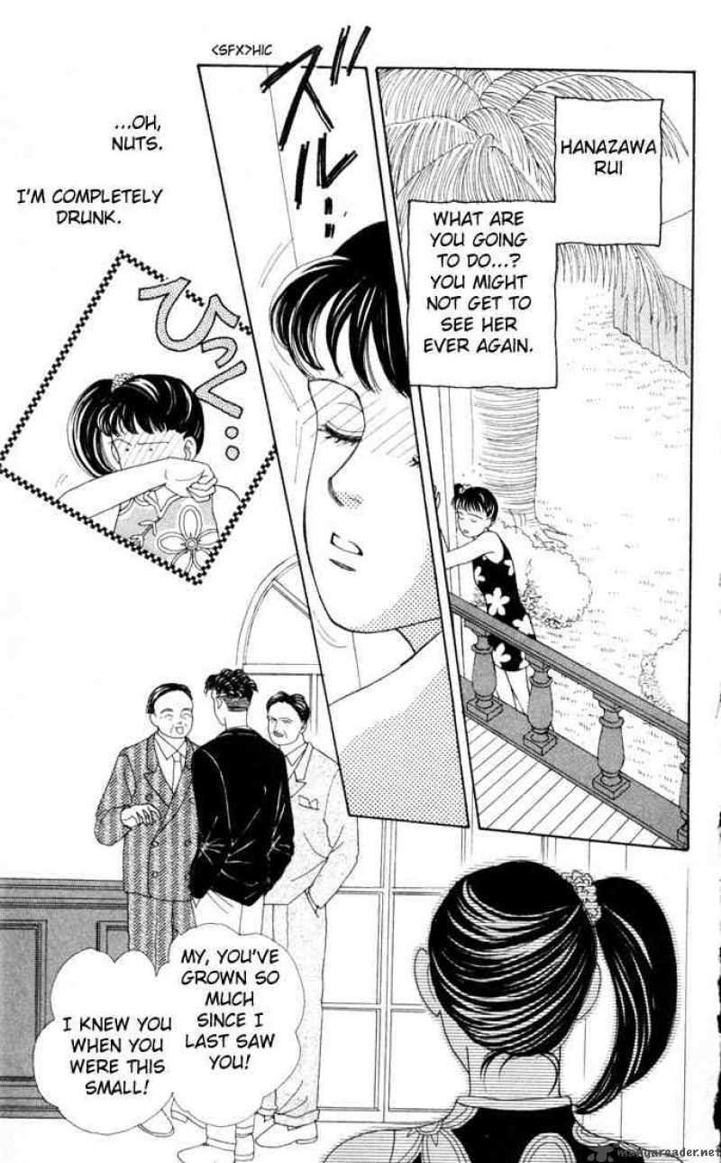 Hana Yori Dango 18 7