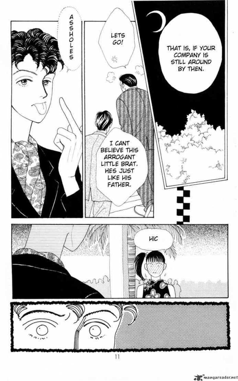 Hana Yori Dango 18 9