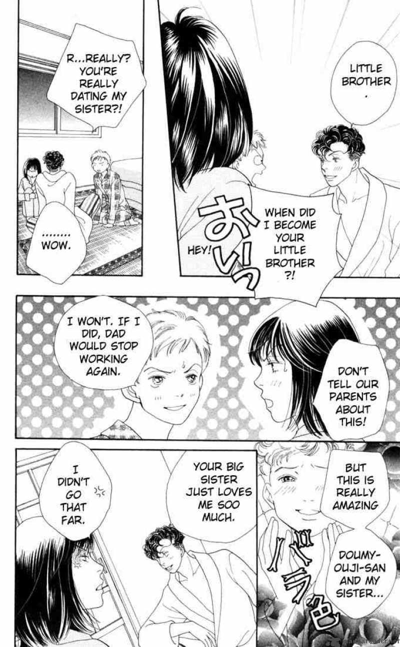 Hana Yori Dango 180 10