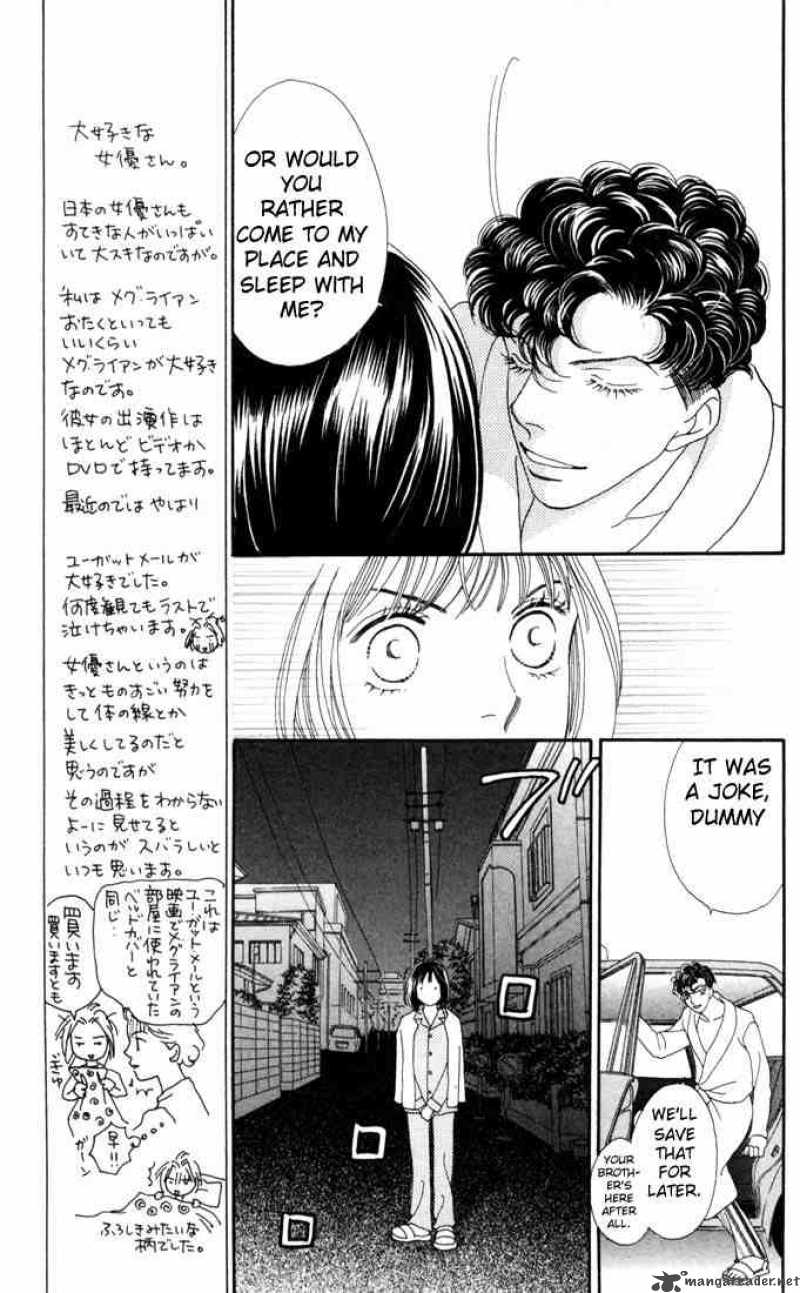 Hana Yori Dango 180 13
