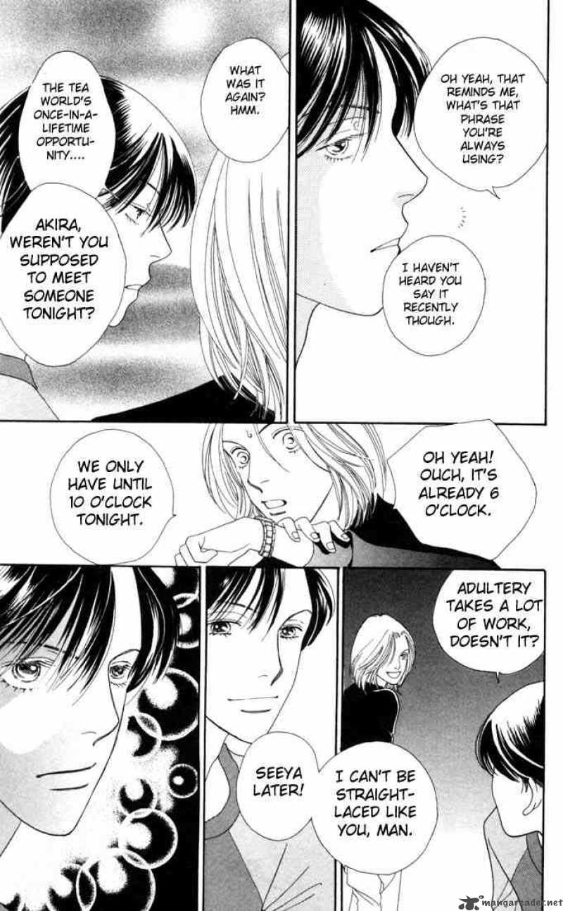 Hana Yori Dango 180 15