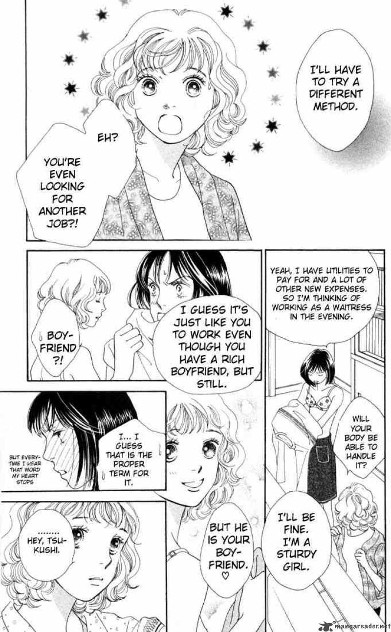 Hana Yori Dango 180 17