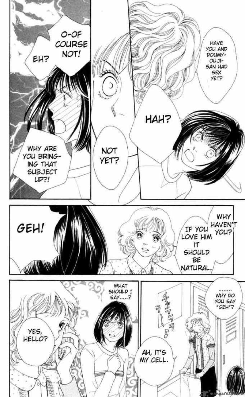 Hana Yori Dango 180 18