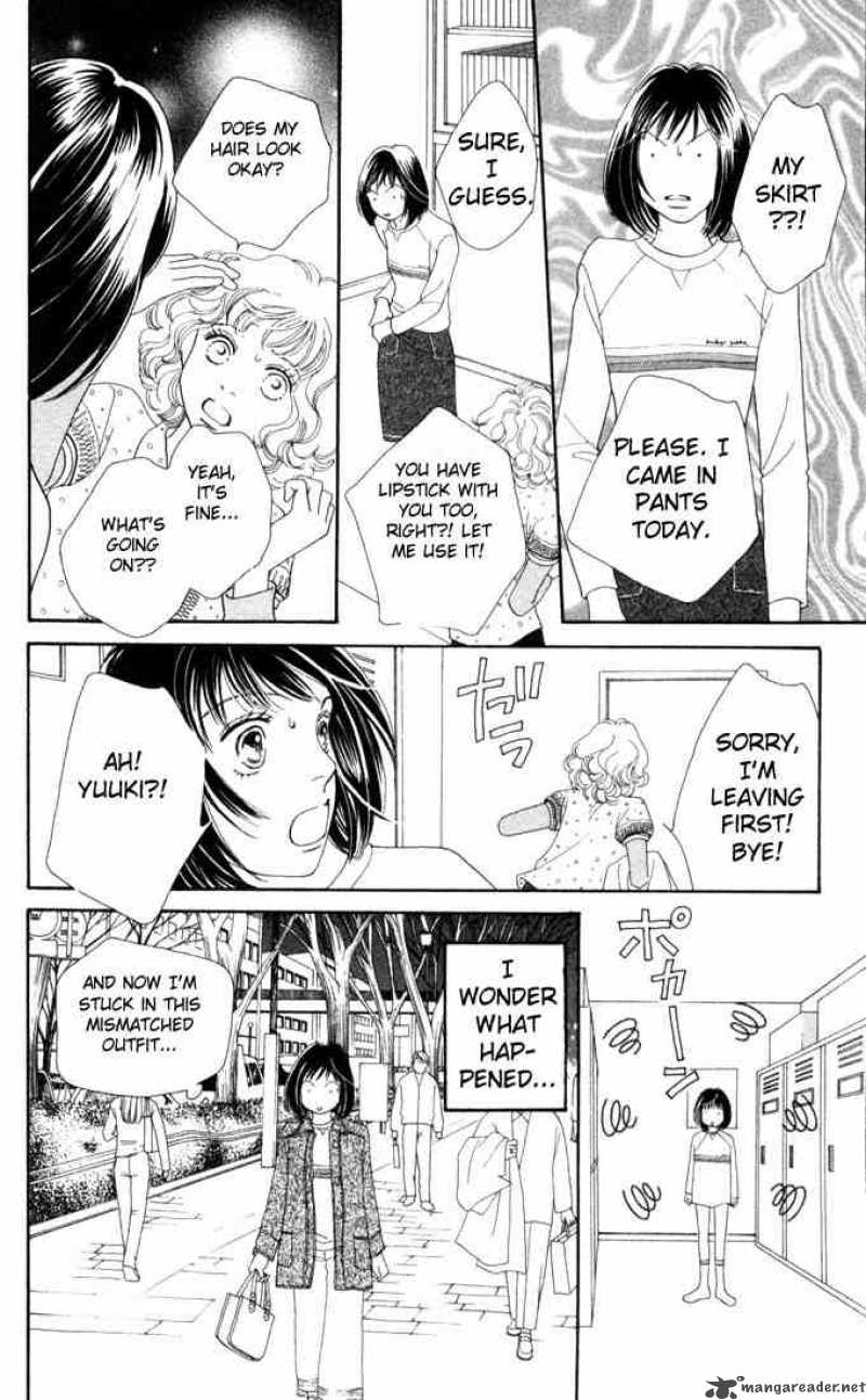 Hana Yori Dango 180 20