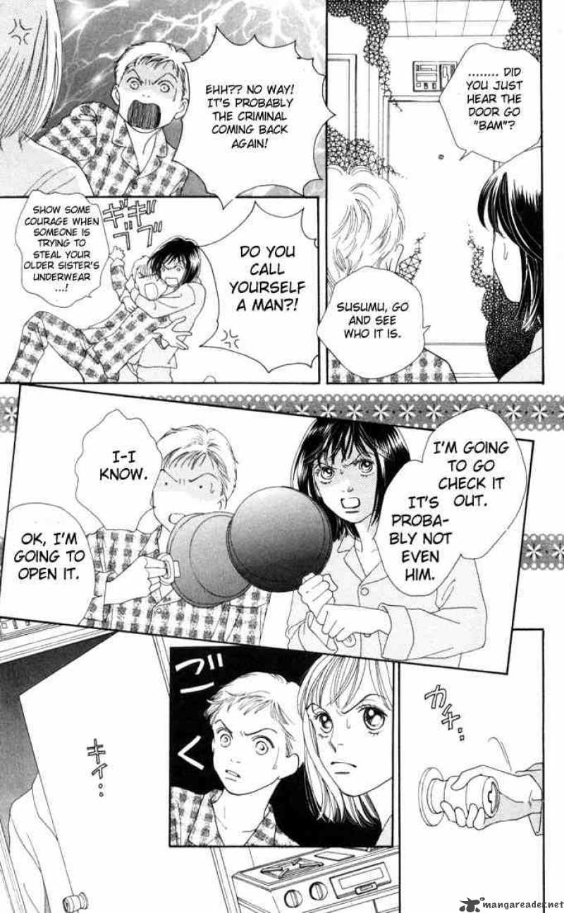 Hana Yori Dango 180 5