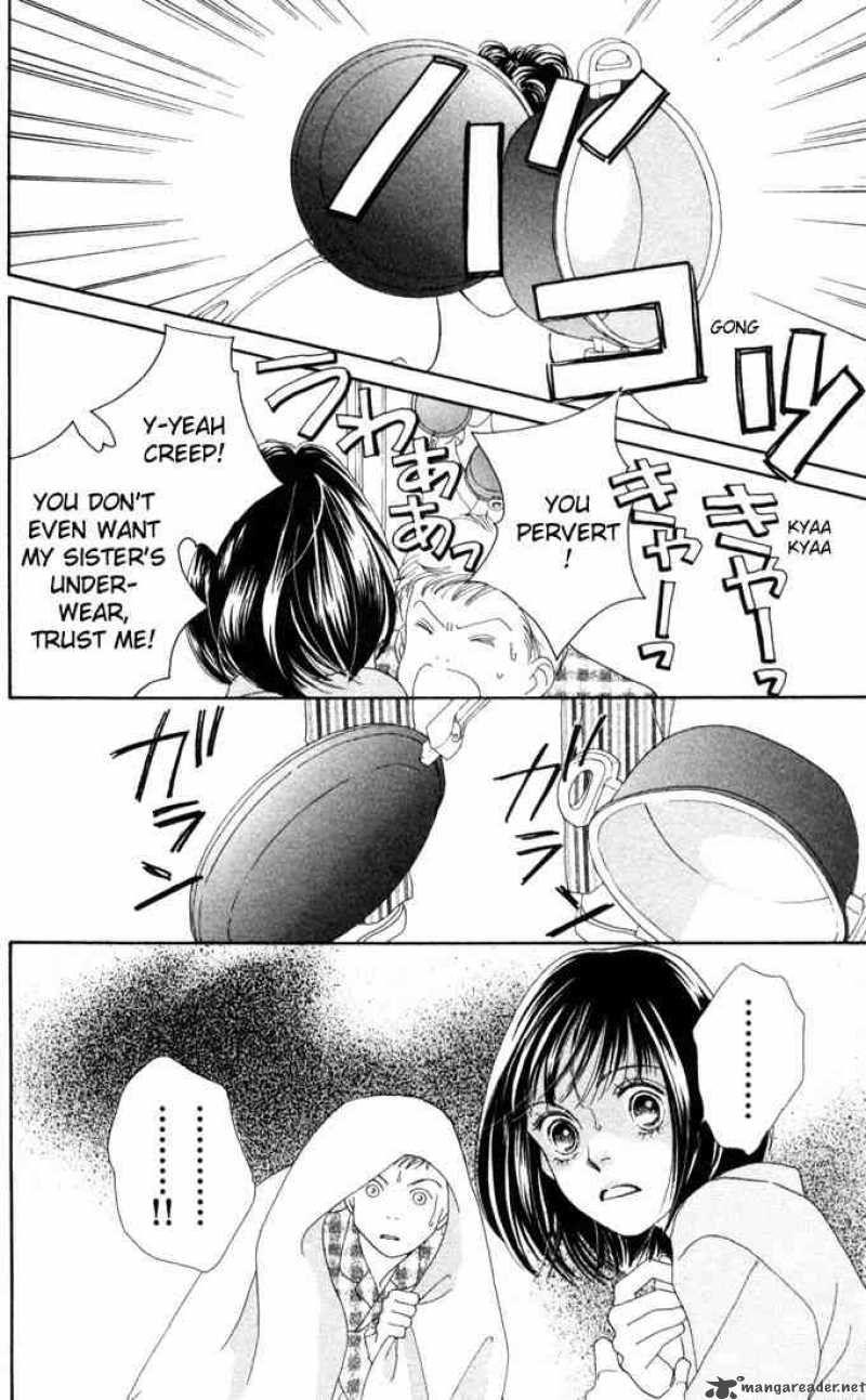 Hana Yori Dango 180 6