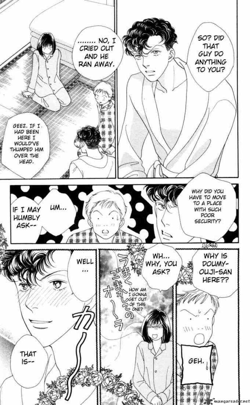 Hana Yori Dango 180 9