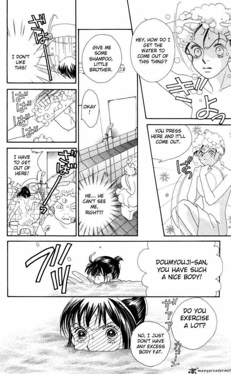 Hana Yori Dango 181 13