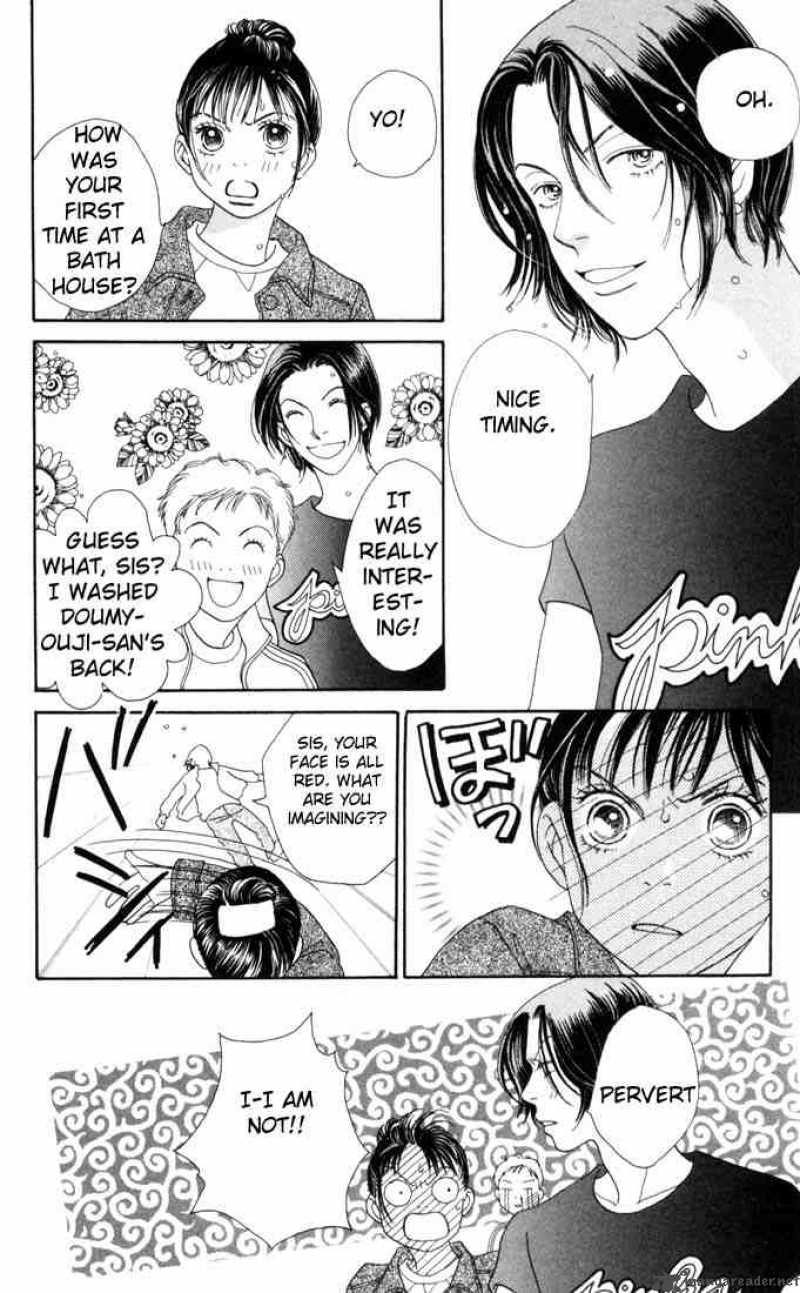 Hana Yori Dango 181 15
