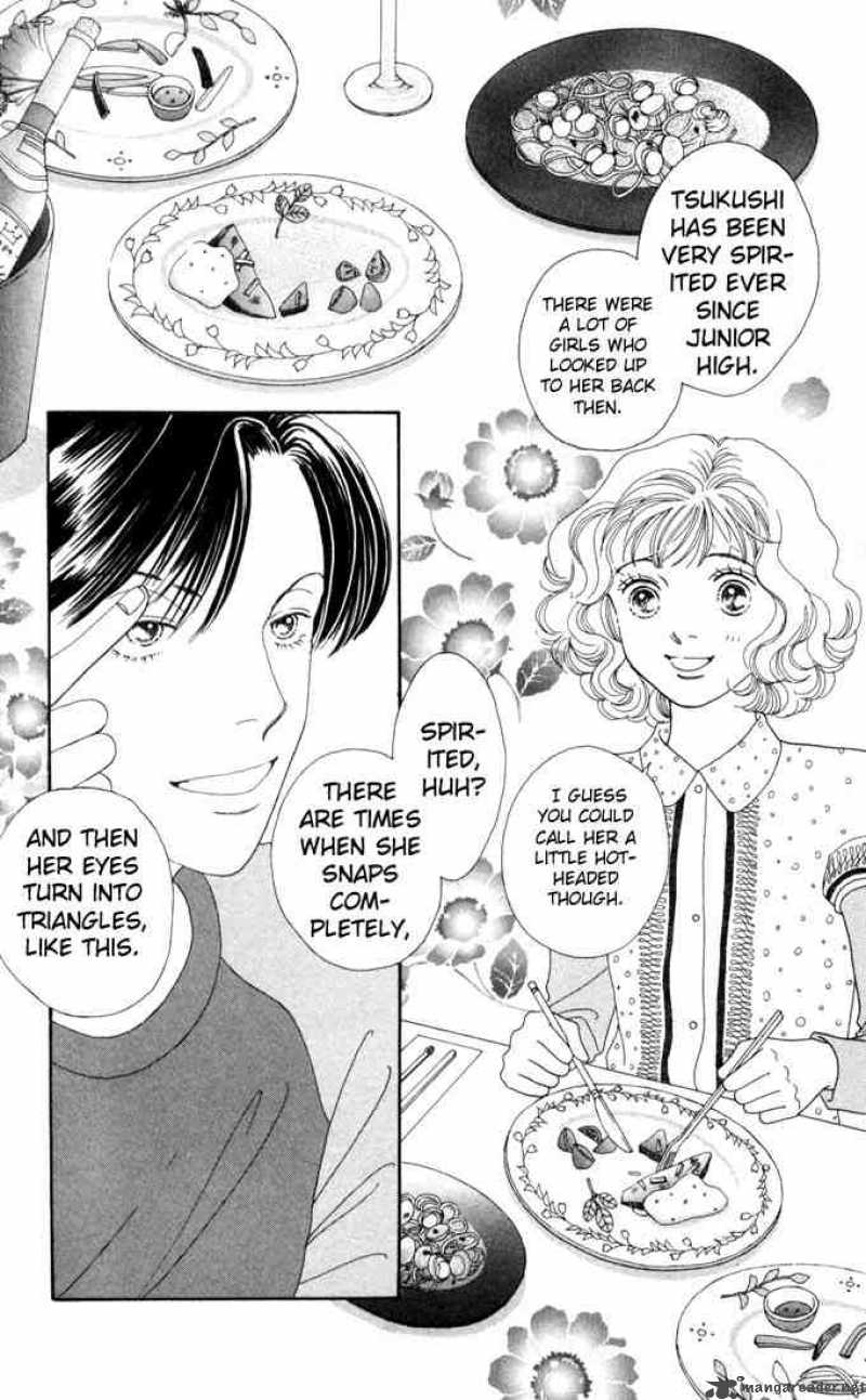 Hana Yori Dango 181 2