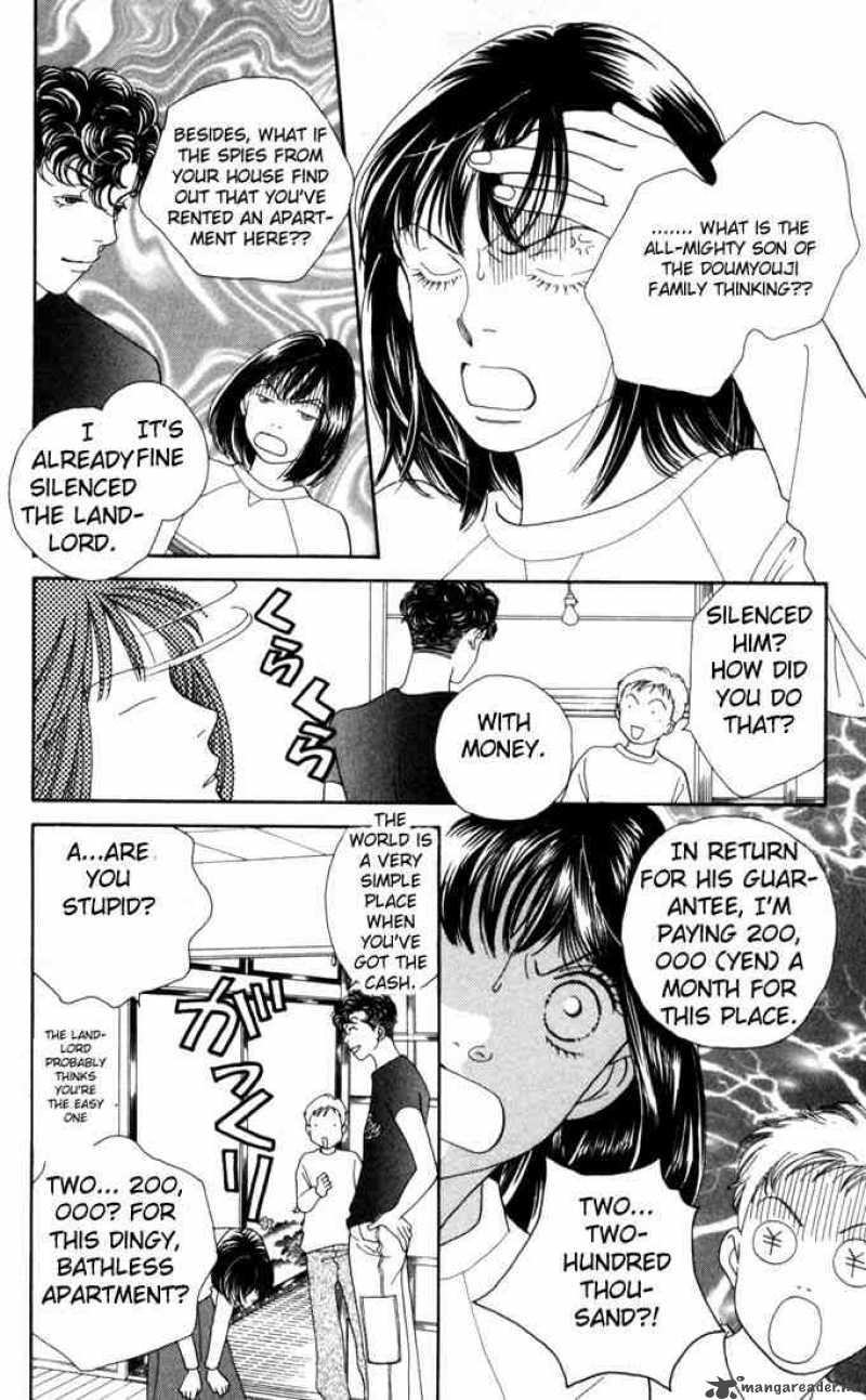 Hana Yori Dango 181 9