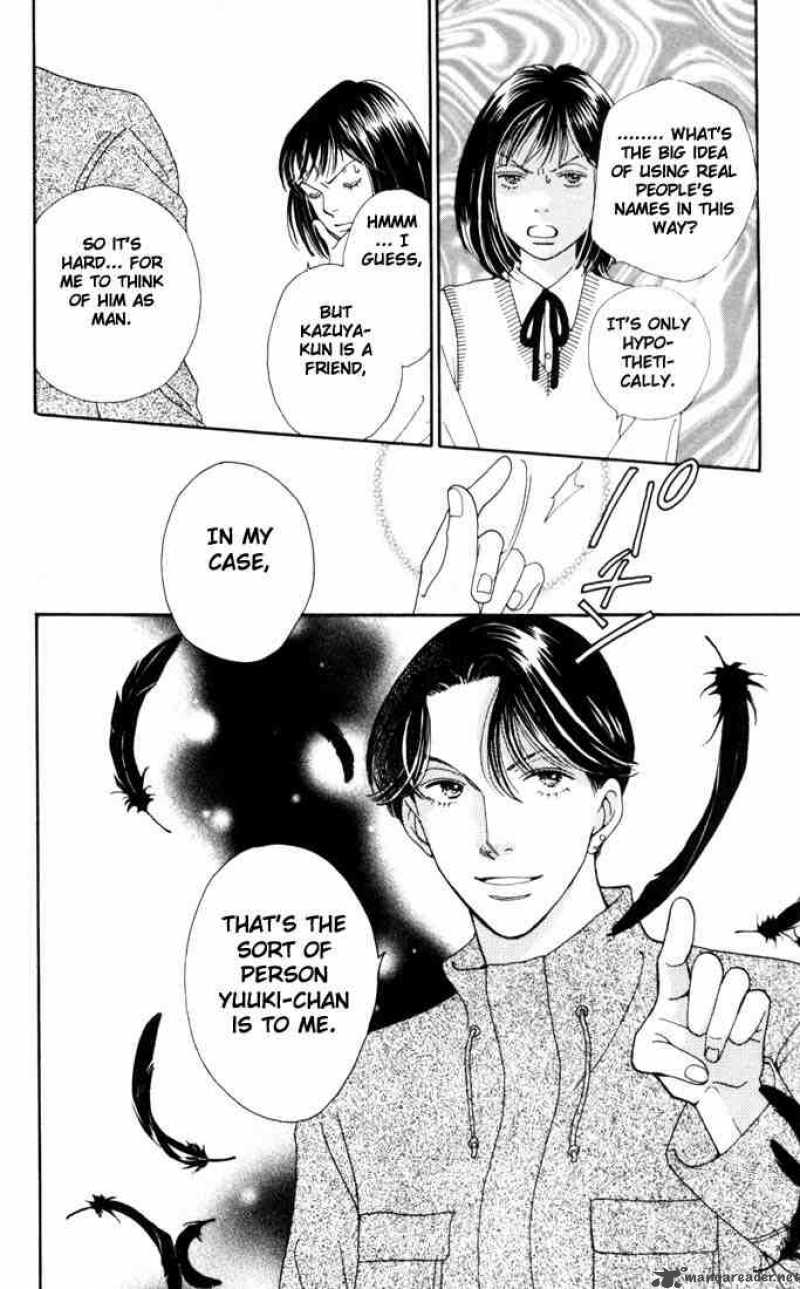 Hana Yori Dango 182 16