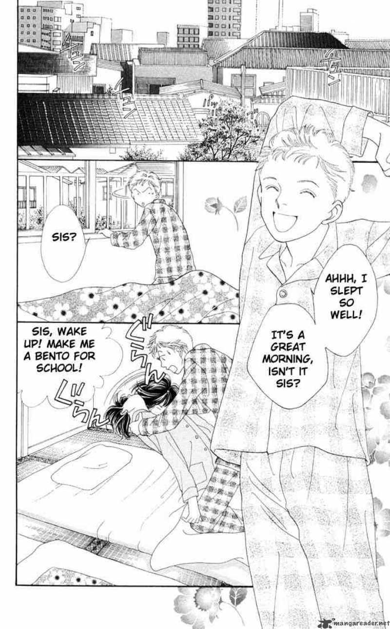 Hana Yori Dango 182 2