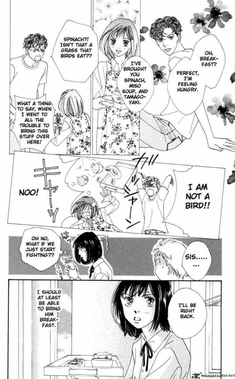 Hana Yori Dango 182 4