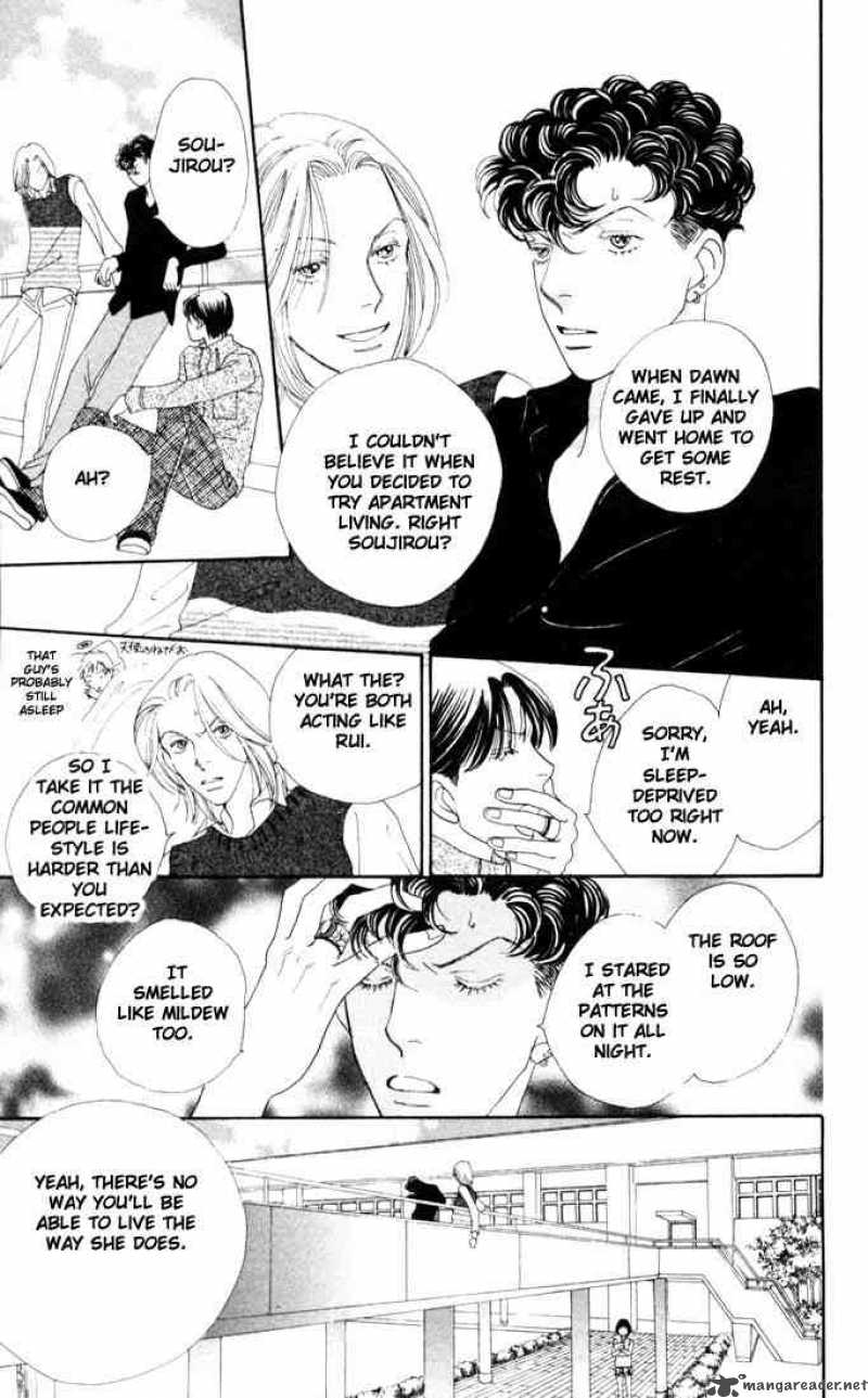 Hana Yori Dango 182 7