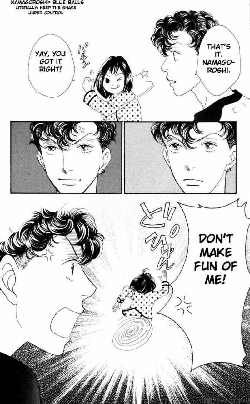 Hana Yori Dango 183 23
