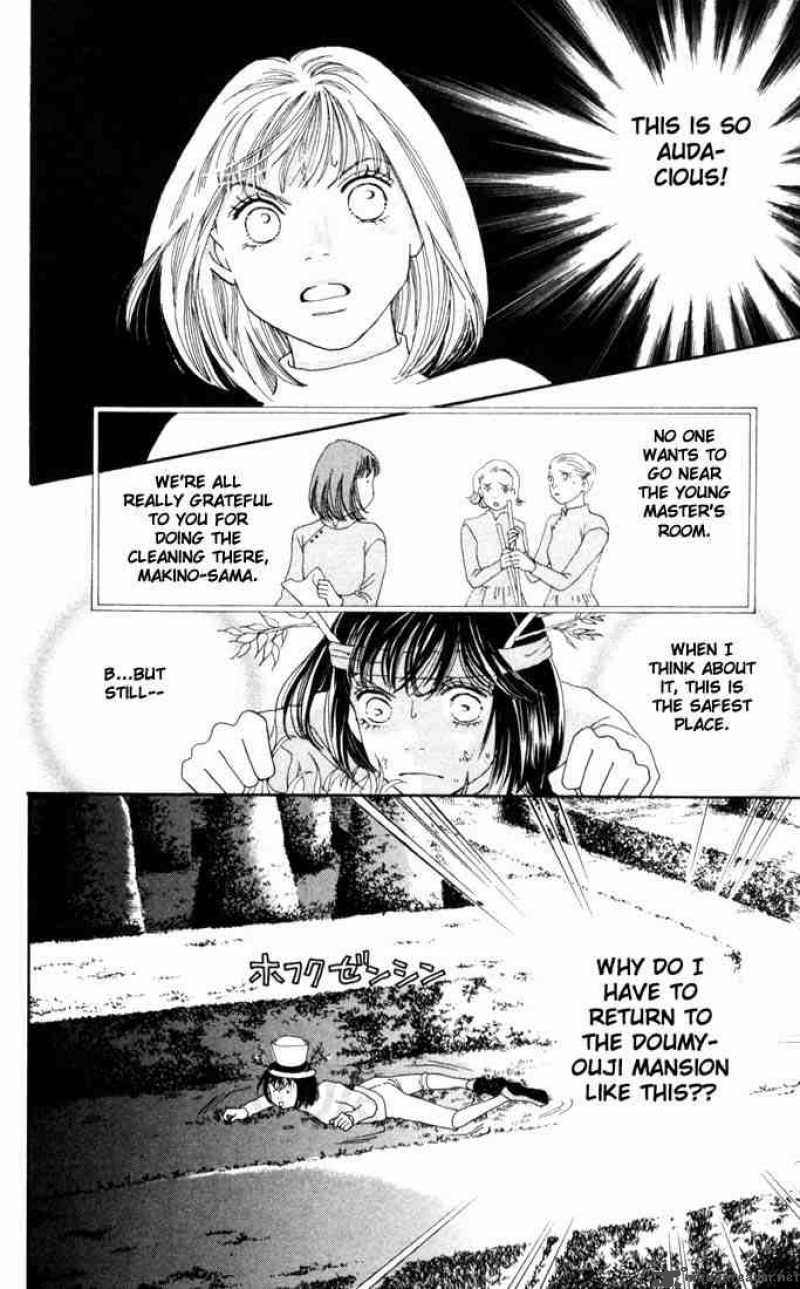 Hana Yori Dango 184 15