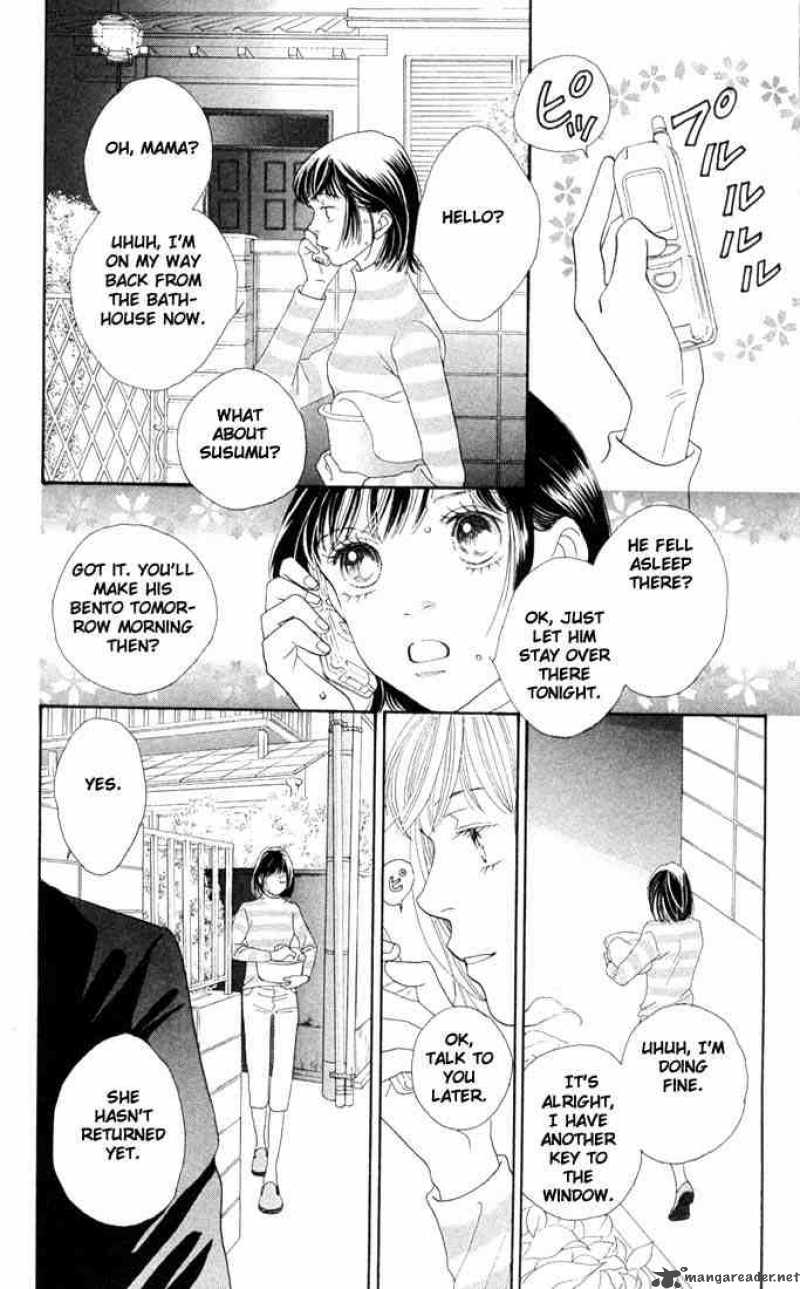 Hana Yori Dango 184 7