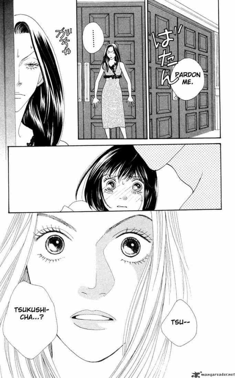 Hana Yori Dango 185 12