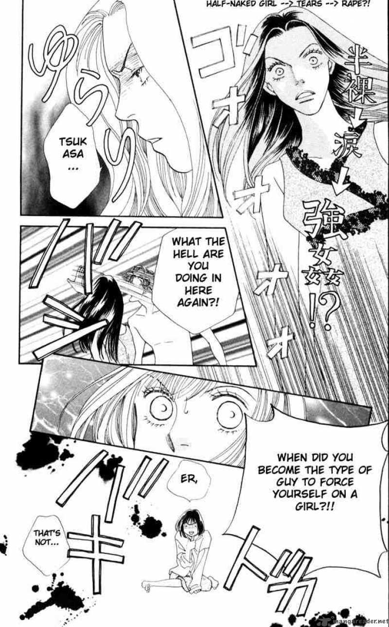 Hana Yori Dango 185 13