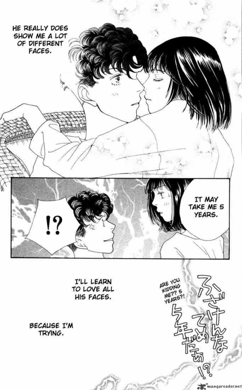 Hana Yori Dango 185 21