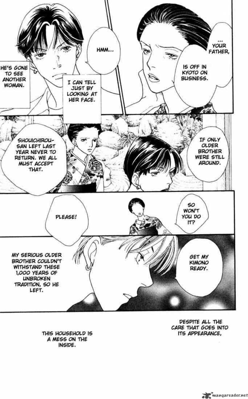 Hana Yori Dango 186 20