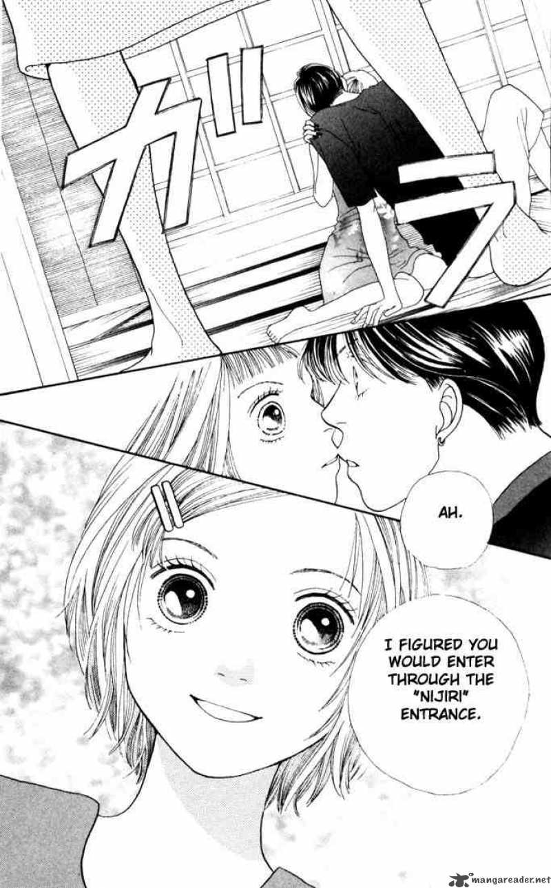Hana Yori Dango 186 7