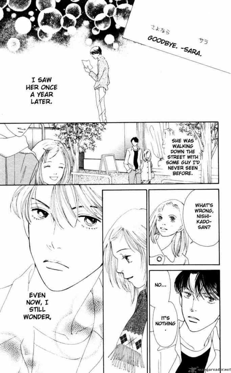Hana Yori Dango 187 22