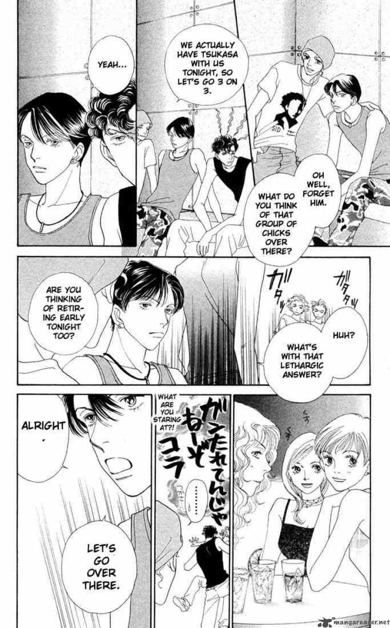 Hana Yori Dango 187 7