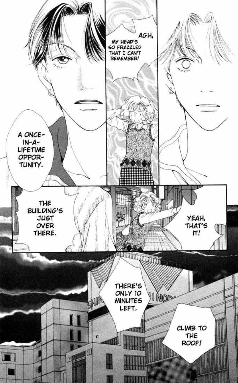 Hana Yori Dango 188 17