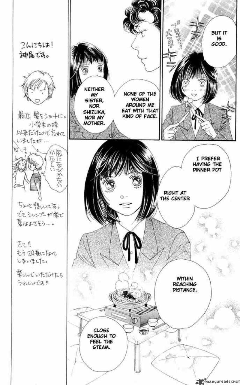 Hana Yori Dango 189 22
