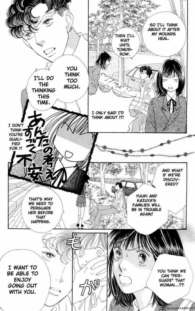 Hana Yori Dango 189 5
