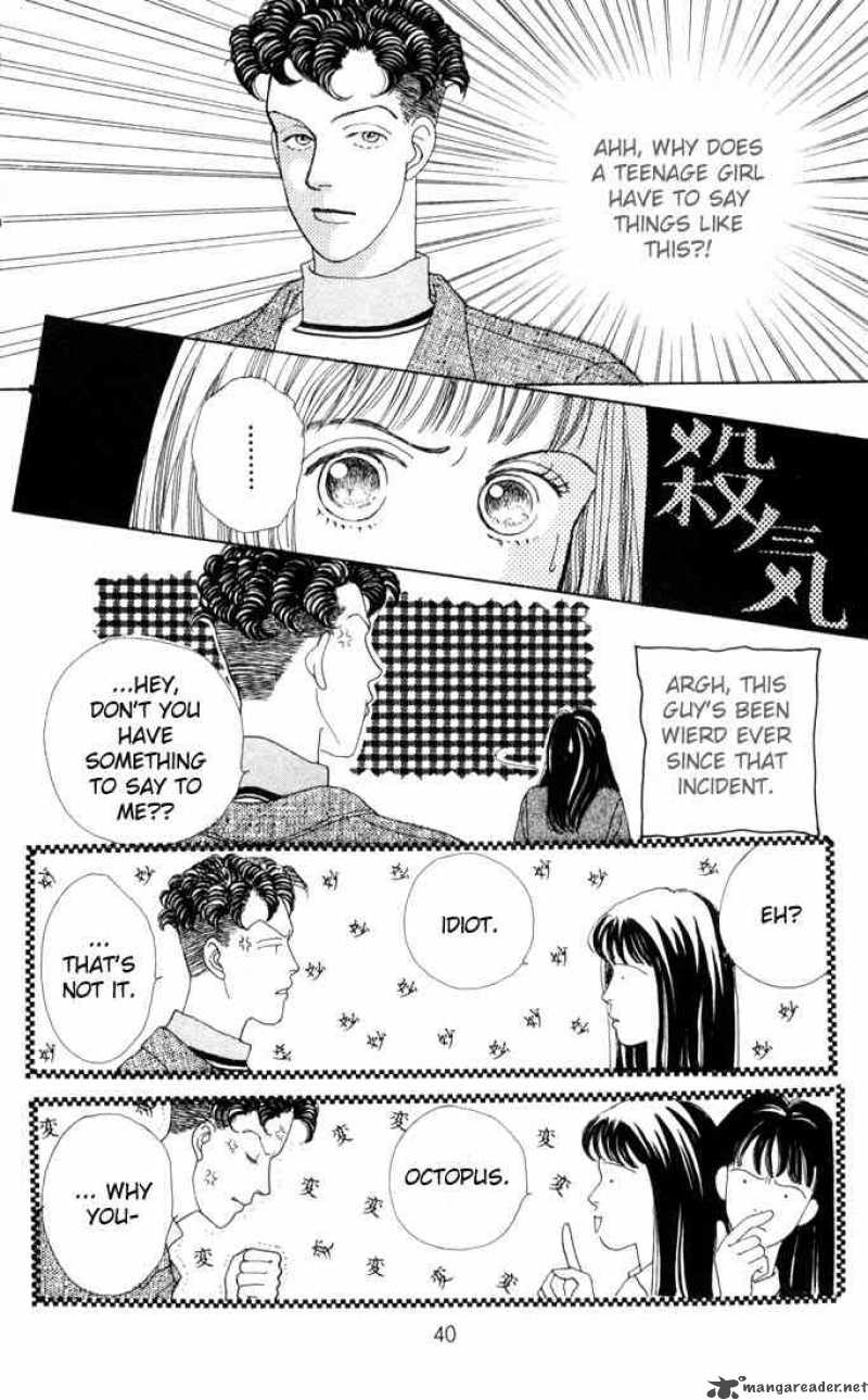 Hana Yori Dango 19 13
