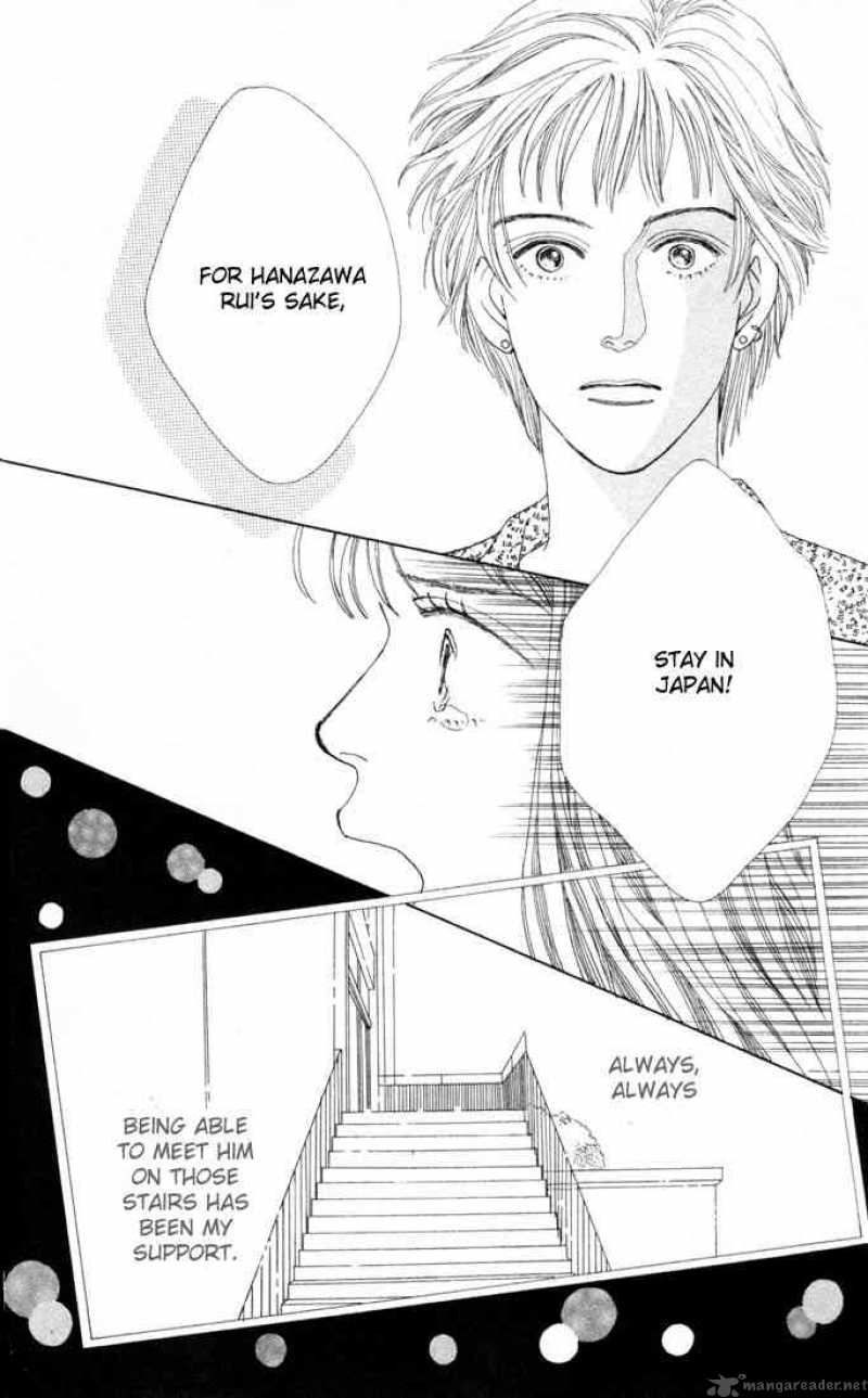 Hana Yori Dango 19 21