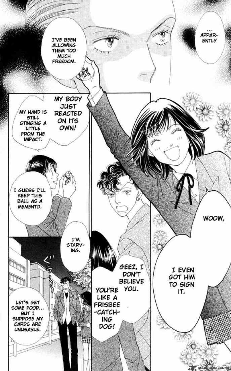 Hana Yori Dango 191 5