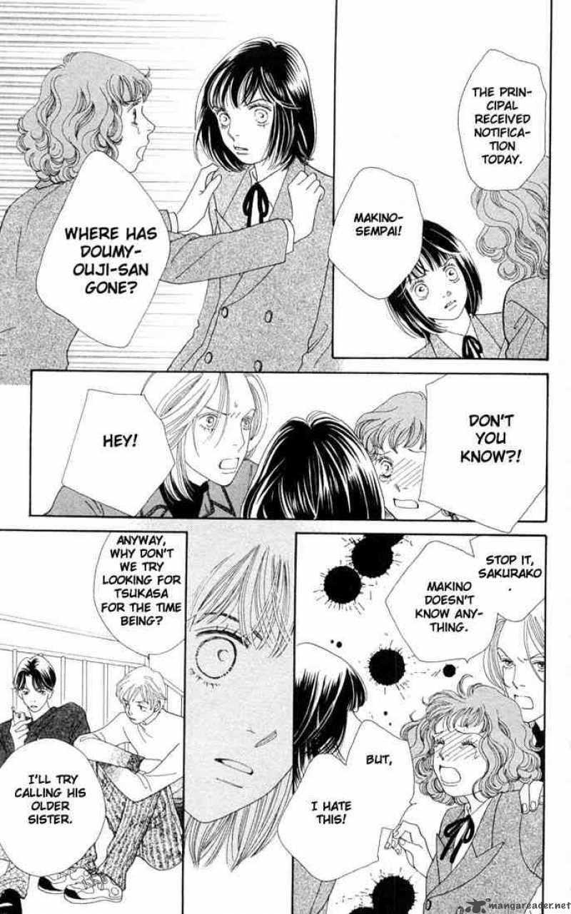 Hana Yori Dango 192 12