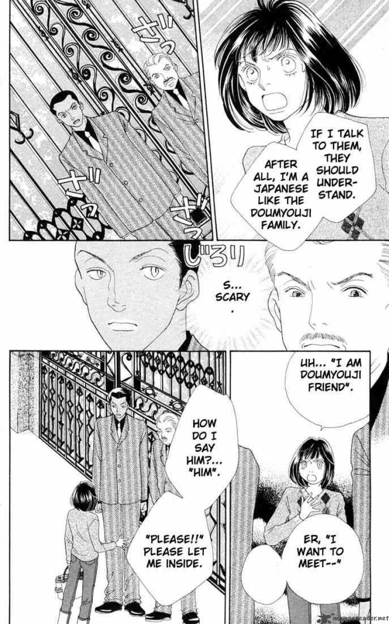 Hana Yori Dango 194 13