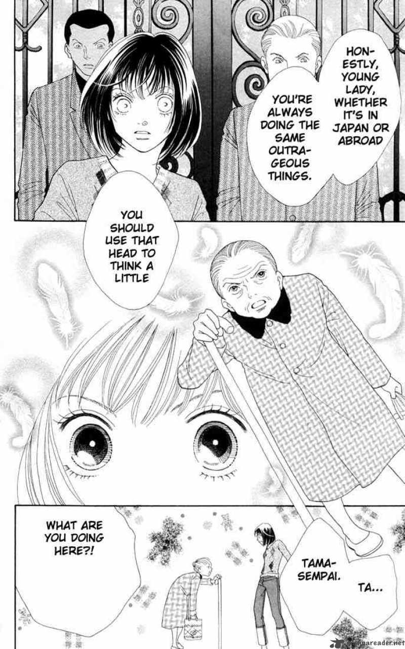 Hana Yori Dango 194 15