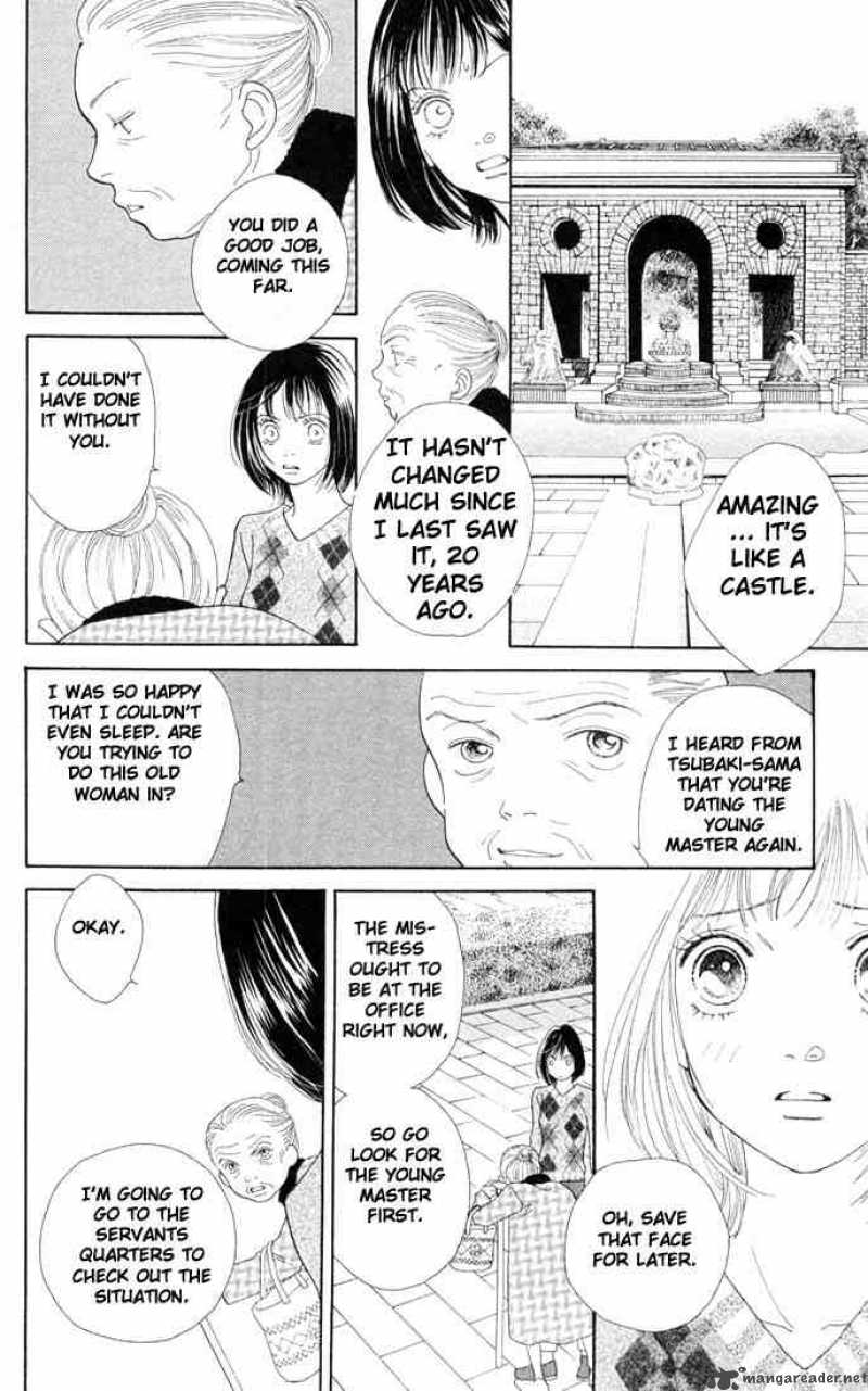 Hana Yori Dango 194 20