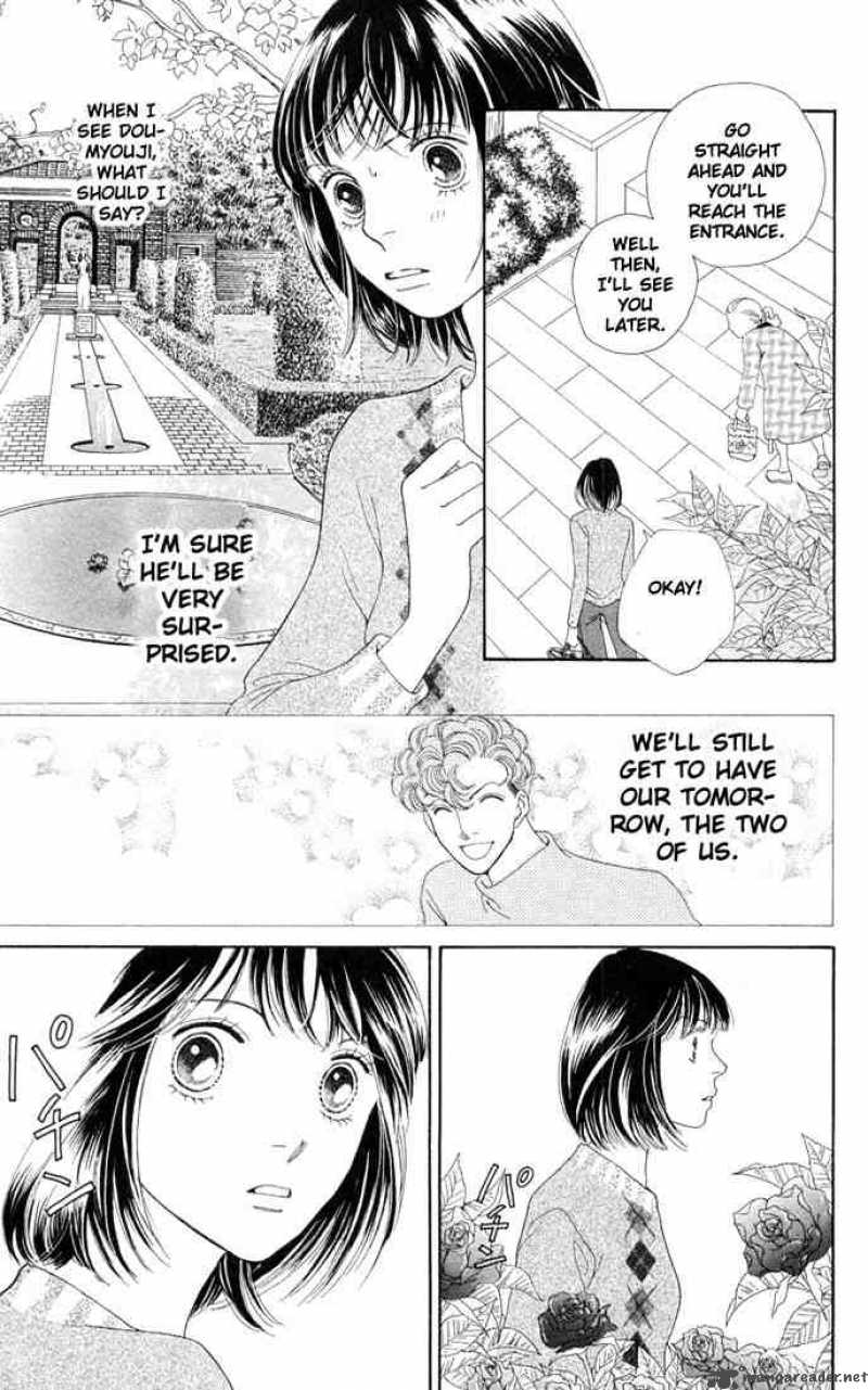 Hana Yori Dango 194 21