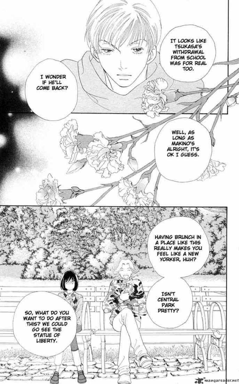 Hana Yori Dango 194 4