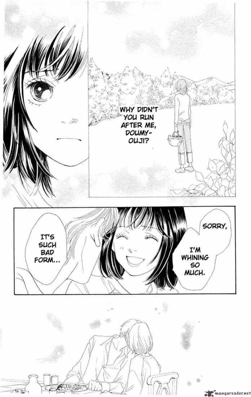 Hana Yori Dango 196 11