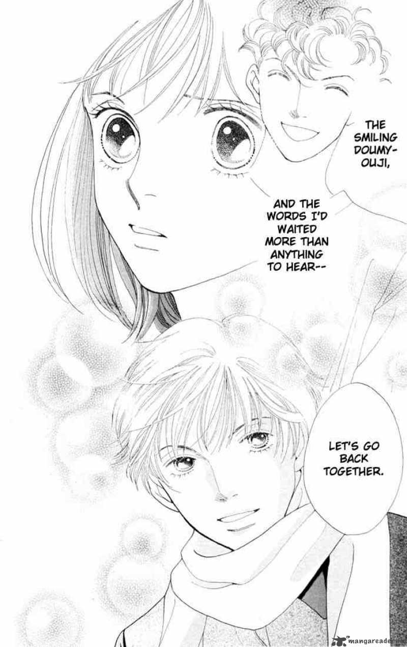 Hana Yori Dango 196 24