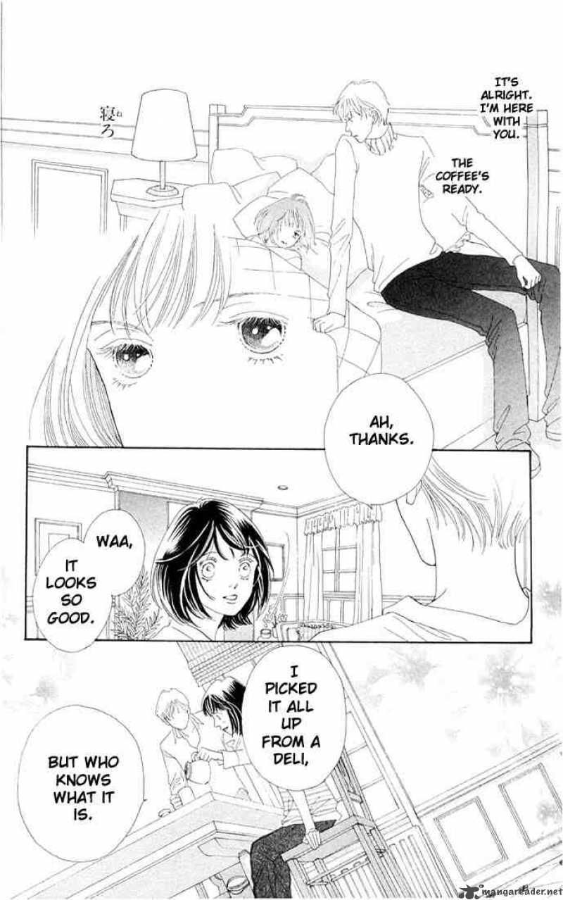 Hana Yori Dango 196 6