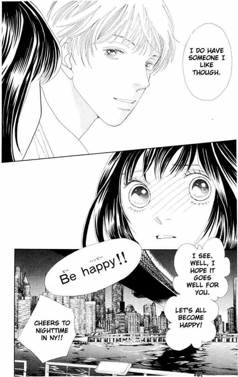 Hana Yori Dango 197 10