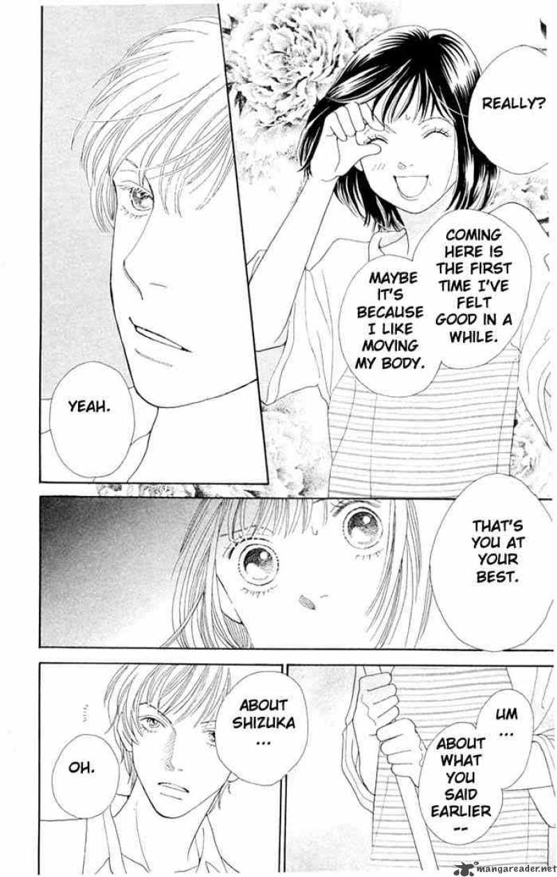 Hana Yori Dango 197 16