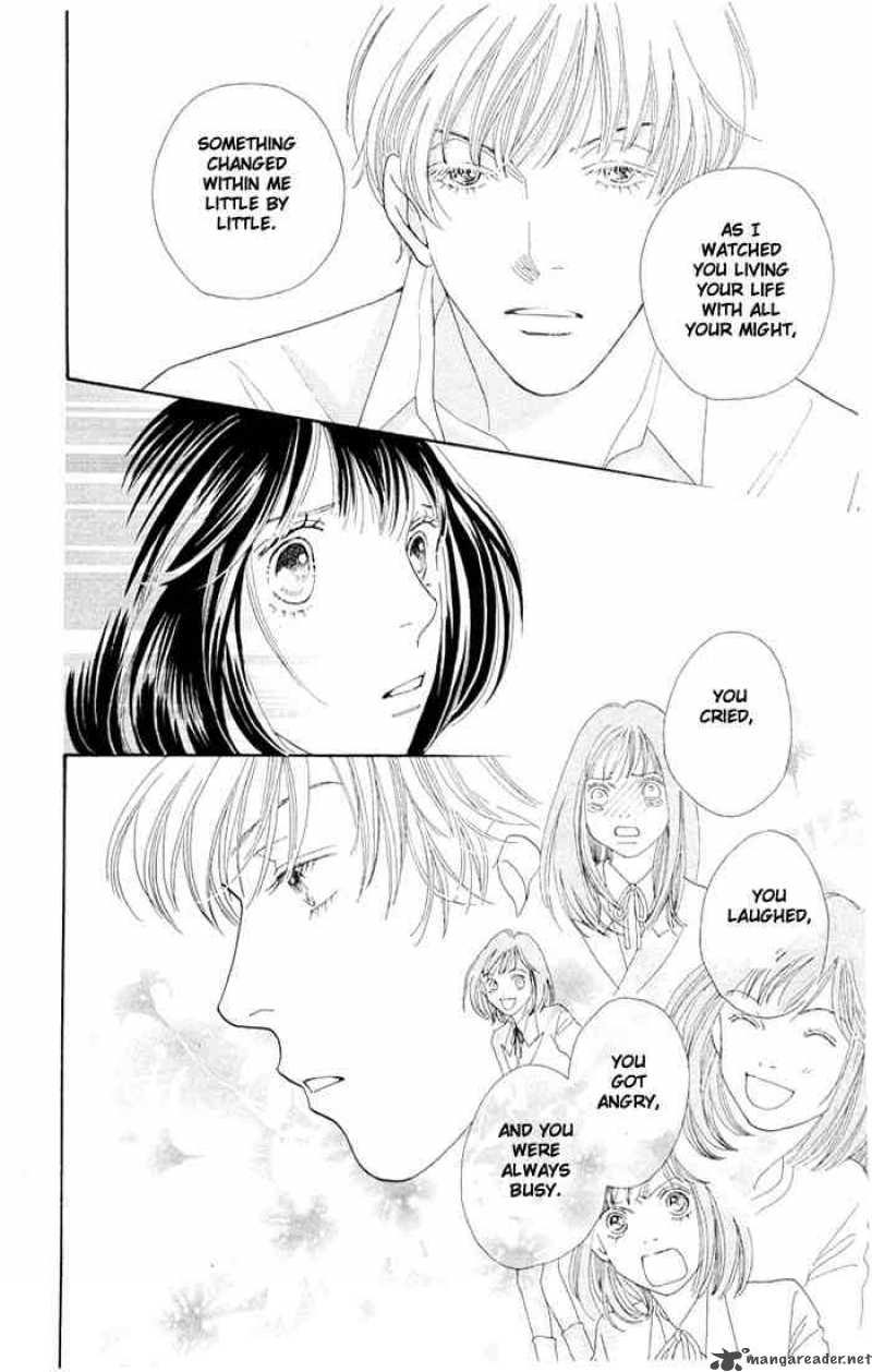 Hana Yori Dango 197 18