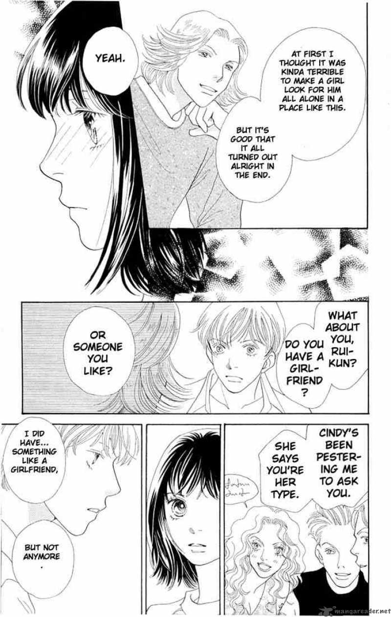Hana Yori Dango 197 9